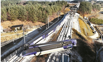 韩国冬奥高铁首次发生重大事故 14人受轻伤