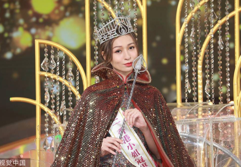 香港小姐竞选走过50年历程，林钰洧夺得今年港姐竞选冠军！