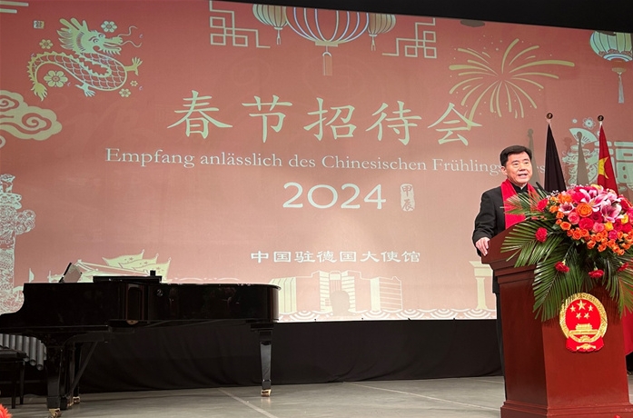 中国驻德国使馆举办“温暖迎春”华侨华人春节招待会！