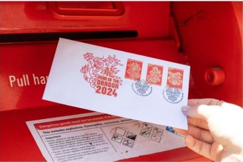 澳大利亚邮政推出龙年纪念邮票：红底配金龙超有“中国风”！